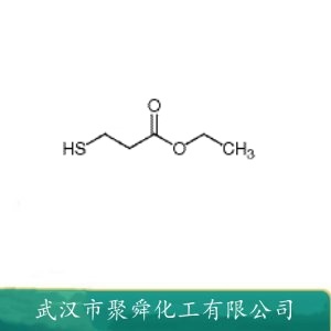 3-巯基丙酸乙酯 5466-06-8 香精香料