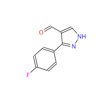 306936-57-2  3-(4-氟苯基)-1H-吡唑-4-甲醛