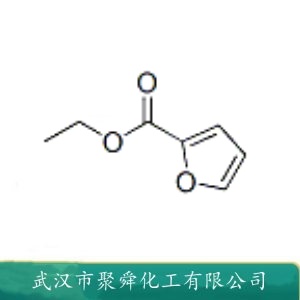 2-糠酸乙酯 614-99-3 有机合成中间体 