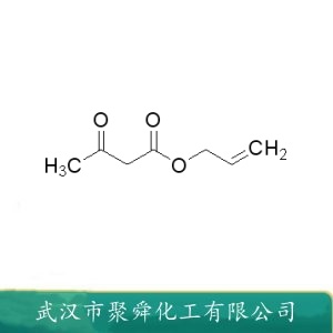 乙酰乙酸烯丙酯 1118-84-9 聚合体添加剂