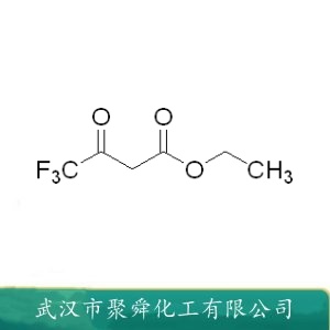 三氟乙酰乙酸乙酯 372-31-6 中间体 有机合成砌块