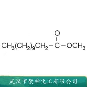 月桂酸甲酯 111-82-0 气相色谱固定液 有机合成试剂