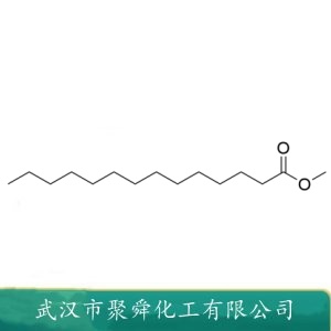 肉豆蔻酸甲酯 124-10-7 有机合成 气相色谱及生化研究