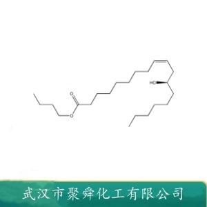 蓖麻油酸丁酯 151-13-3 有机原料