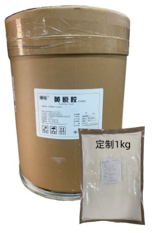 黄原胶药用辅料 新批号 资质齐全  1kg/25kg