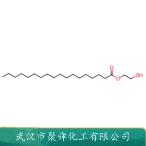 聚乙二醇硬脂酸酯 POES 9004-99-3 乳化剂 润滑剂