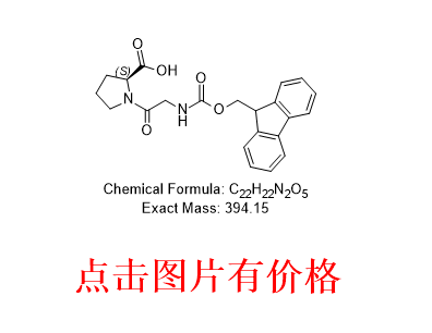 Fmoc-Gly-Pro-OH 212651-48-4