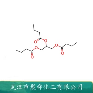 三丁酸甘油酯 60-01-5 香料溶剂 塑料工业增塑剂