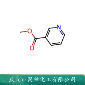 烟酸甲酯 93-60-7  中间体 发红剂