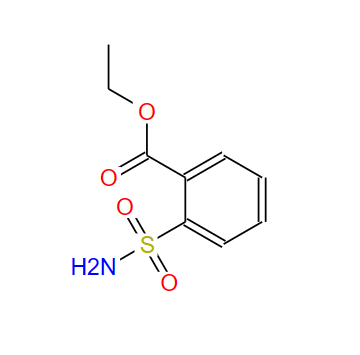 2-乙氧羰基苯磺酰胺;2-ethoxycarbonylbenzenesulfonamide