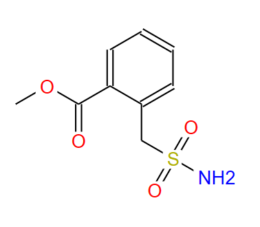 2-甲氧羰基苄基磺酰胺