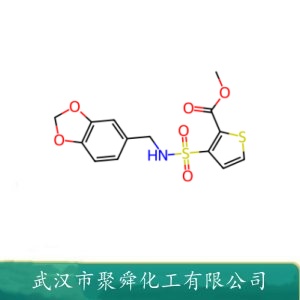 吐温85 9005-70-3  金属表面缓蚀剂和清洗剂