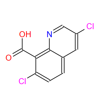 二氯喹啉酸;84087-01-4
