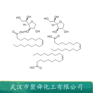 斯盘83 8007-43-0  乳化剂 柔软剂 抗静电剂