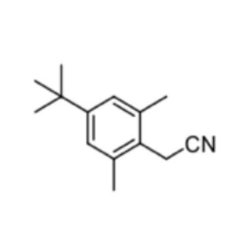 赛洛唑啉杂质C