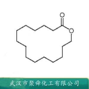 环十五内酯 106-02-5 用于烟草 香兰素 茴香等香精