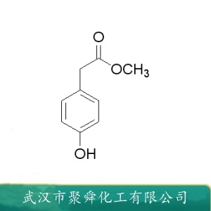 丙位辛内酯 104-50-7 用作修饰剂 香精香料