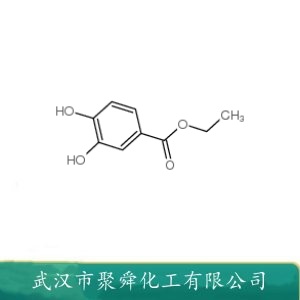 3,4-二羟基苯甲酸乙酯 EDHB 3943-89-3 抗氧化剂 中间体