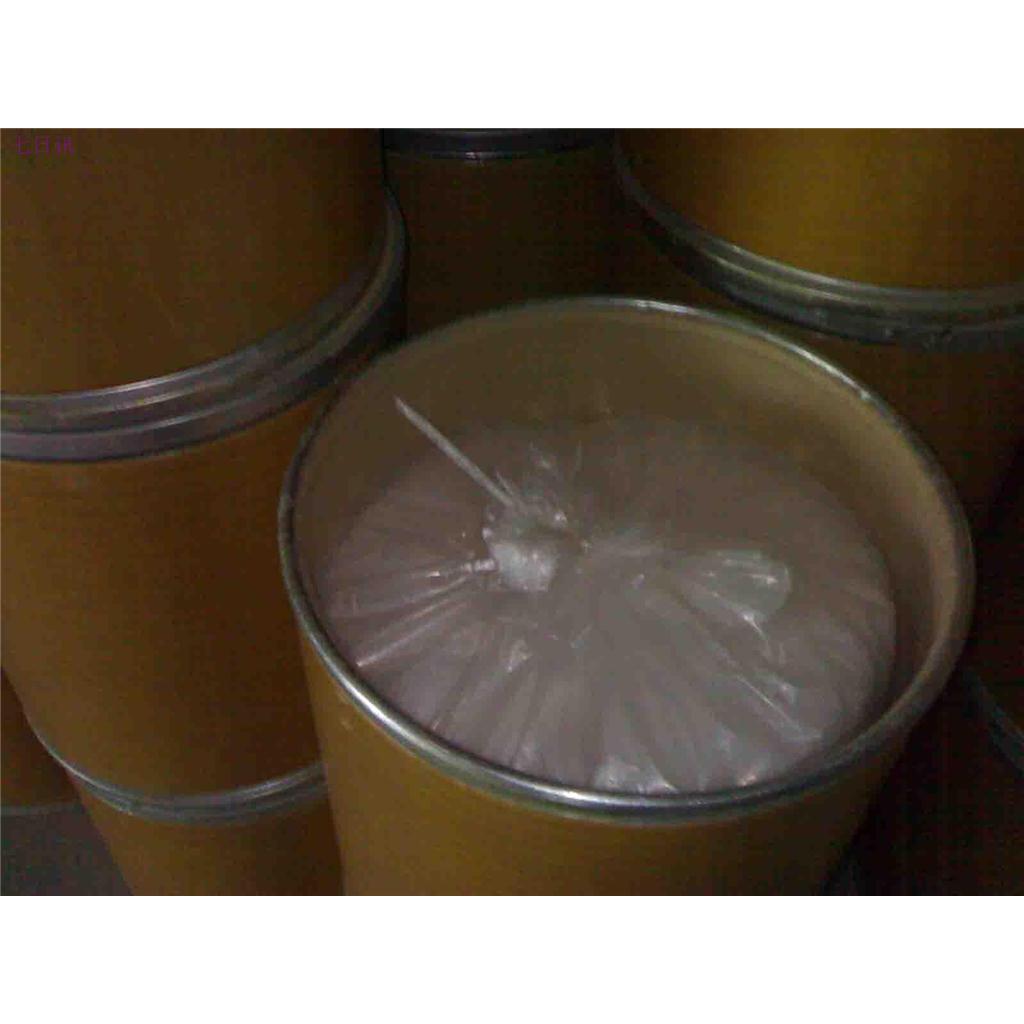 5-氨基-2,4,6-三碘间苯二甲酸  99%  黄棕色粉末