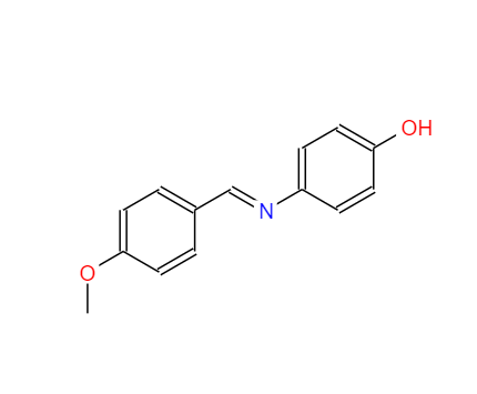 p-甲氧基苄烯-p-氨基苯酚