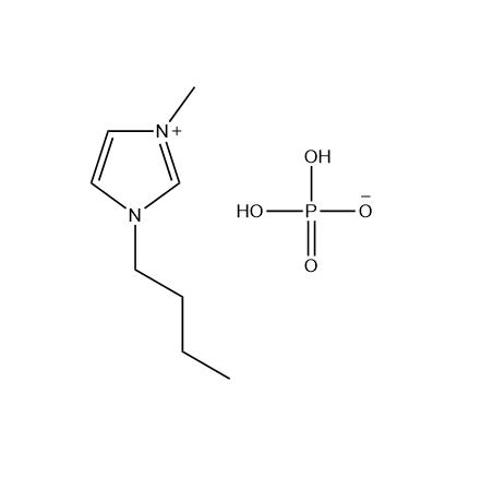1-丁基-3-甲基咪唑磷酸二氢盐.png