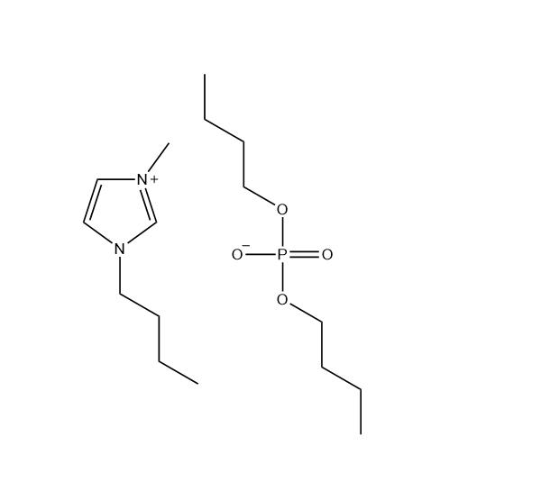 1-丁基-3-甲基咪唑磷酸二丁酯.png