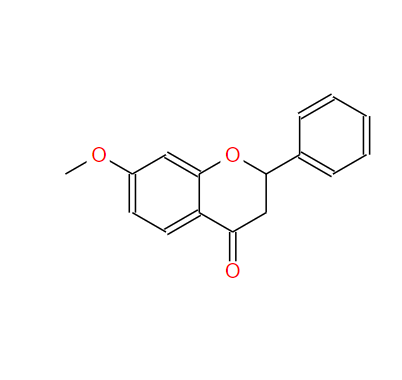 21785-09-1 7-甲氧基黄酮