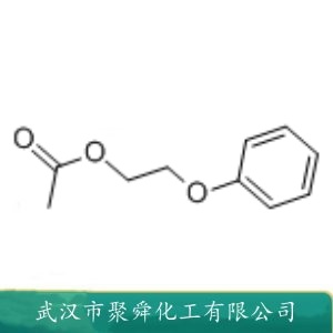 乙二醇苯醚醋酸酯 6192-44-5 溶剂 化学中间体
