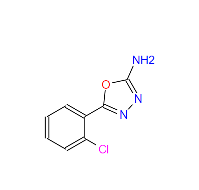 2138-98-9 2-氨基-5-(2-氯苯基)-1,3,4-恶二唑