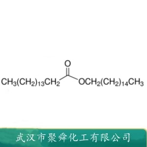 棕榈酸棕榈酯 540-10-3 制造肥皂和矿烛 油膏的基质