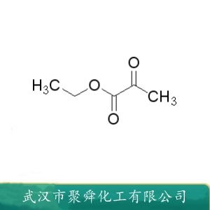 二丙二醇二丙烯酸酯 57472-68-1 活性稀释剂 交联剂