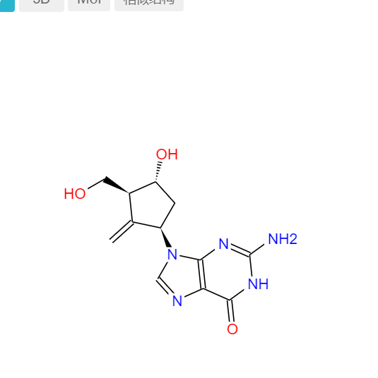 2-氨基-1,9-二氢-9-[(1R,3S,4R)-4-羟基-3-(羟基甲基)-2-亚甲基环戊基]-6H-嘌呤-6-酮