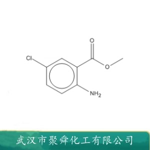 2-氨基-5-氯苯甲酸甲酯  5202-89-1 中间体