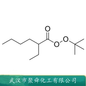 引发剂OT 3006-82-4 丙烯酸系树脂 聚合引发剂