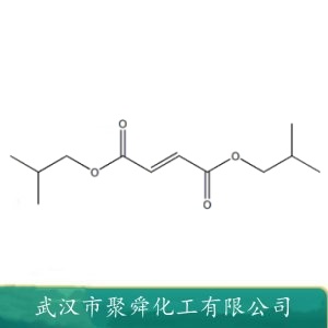 富马酸二异丁酯 7283-69-4 香料合成 塑料助剂