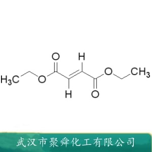 富马酸二乙酯 623-91-6 有机合成中间体 溶剂
