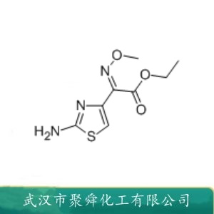 氨噻肟酸乙酯 64485-88-7 中间体