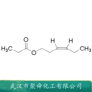 丙酸叶醇酯 33467-74-2 作烟草香精之用