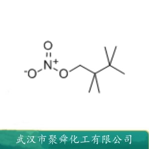 硝酸异辛酯 73513-43-6  作有机溶剂