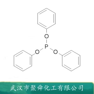 亚磷酸三苯酯 101-02-0 辅助抗氧剂 塑料制品防老剂