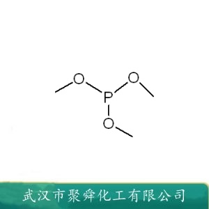 亚磷酸三甲酯 121-45-9 中间体 有机磷阻燃剂