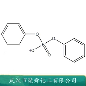 磷酸二苯酯 838-85-7 阻燃增塑剂 工程塑料合金