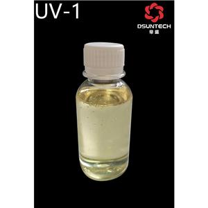 帝盛素紫外线吸收剂UV-1