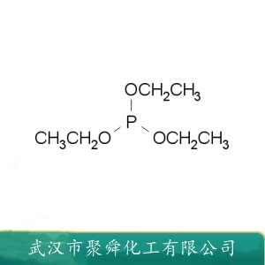 亚磷酸三乙酯 122-52-1  中间体 塑料增塑剂