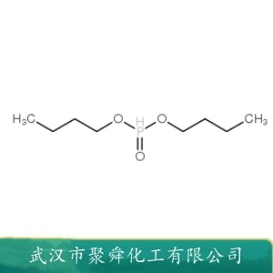 亚磷酸二丁酯 1809-19-4 抗磨剂 阻燃剂 有机合成中间体