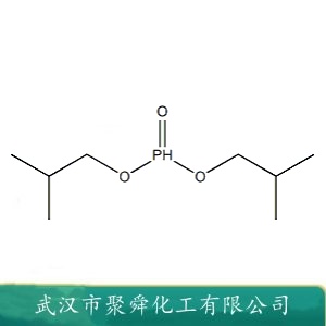 亚磷酸二异丁酯 1189-24-8 润滑油抗磨添加剂 阻燃剂