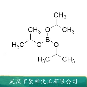 硼酸三异丙酯 5419-55-6  有机合成中间体