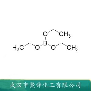 硼酸三乙酯 150-46-9 高纯度硼原料 焊接助熔剂