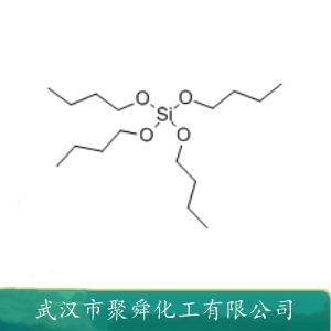 正硅酸丁酯 4766-57-8 交链剂 表面处理