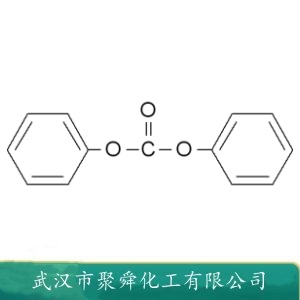 碳酸二苯酯 102-09-0 用作溶剂和载热体